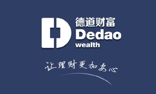 面試官印象佳，北京網絡技術服務公司辦公環境舒適——看準網用戶評價分享