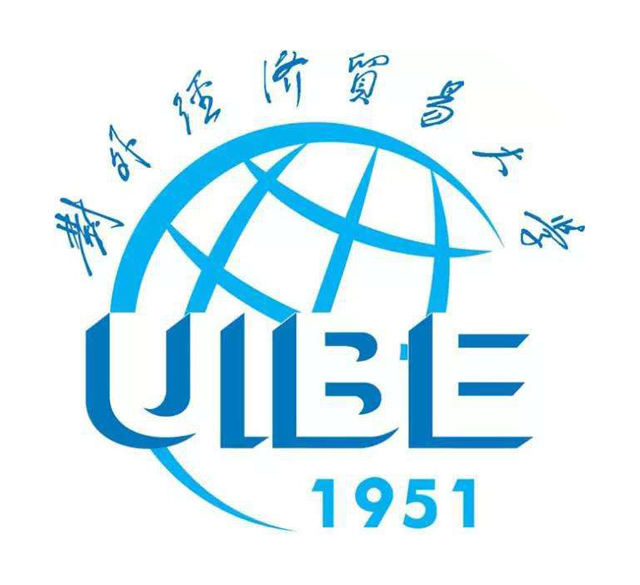 對外經濟貿易大學高招智能咨詢系統專業詳情 經濟貿易咨詢領域全解析